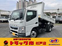 2017 Mitsubishi Canter