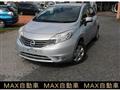 2013 Nissan Note