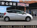 2013 Nissan Note