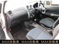 2013 Nissan Note