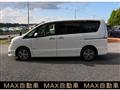 2014 Nissan Serena