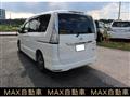 2014 Nissan Serena