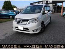 2014 Nissan Serena
