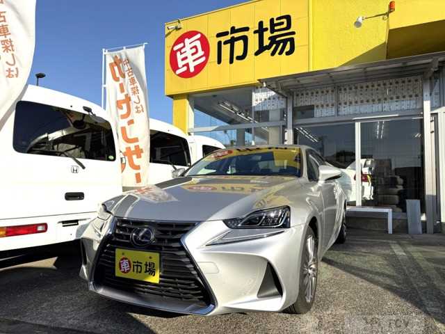 2017 Lexus IS