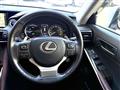 2017 Lexus IS