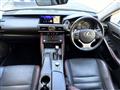 2017 Lexus IS