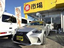 2017 Lexus IS
