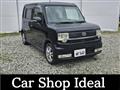 2009 Daihatsu Move Conte