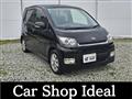 2007 Daihatsu Move Custom