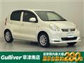 2013 Toyota Passo