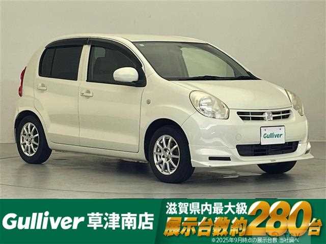 2013 Toyota Passo
