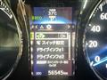 2016 Toyota Crown