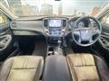 2013 Toyota Crown Athlete Series