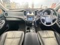 2015 Toyota Crown Athlete Series