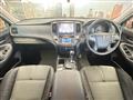2013 Toyota Crown Athlete Series