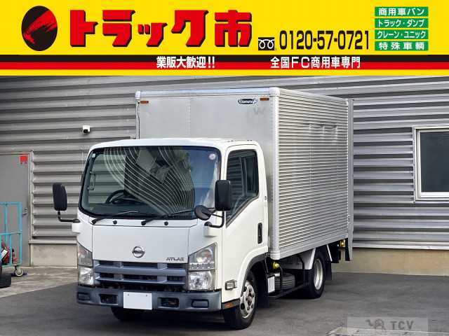 2009 Nissan Atlas