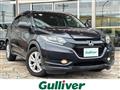 2017 Honda VEZEL