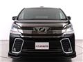 2015 Toyota Vellfire