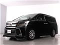 2015 Toyota Vellfire