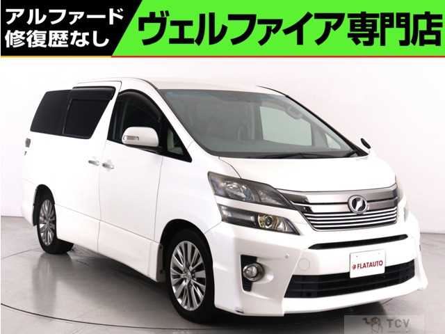 2012 Toyota Vellfire