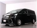 2016 Toyota Vellfire