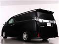 2016 Toyota Vellfire