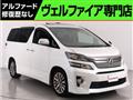 2013 Toyota Vellfire
