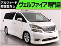 2015 Toyota Vellfire