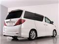 2015 Toyota Vellfire