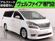 2015 Toyota Vellfire