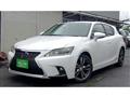 2013 Lexus Other