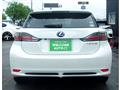 2013 Lexus Other