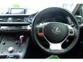 2013 Lexus Other