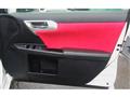 2013 Lexus Other