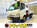 2022 Toyota Dyna Truck