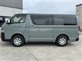 2026 Toyota Hiace Van
