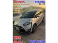 2015 Toyota Sienta
