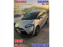 2015 Toyota Sienta