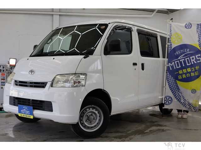 2015 Toyota Liteace Van