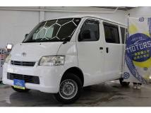 2015 Toyota Liteace Van