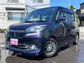 2016 Mitsubishi Delica