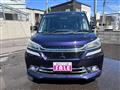 2016 Mitsubishi Delica