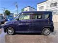 2016 Mitsubishi Delica