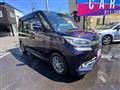 2016 Mitsubishi Delica