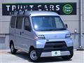 2019 Daihatsu Hijet Cargo