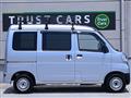 2019 Daihatsu Hijet Cargo