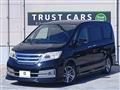 2013 Nissan Serena