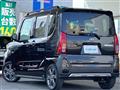 2023 Daihatsu Tanto