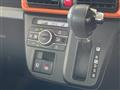 2023 Daihatsu Tanto