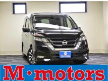 2017 Nissan Serena